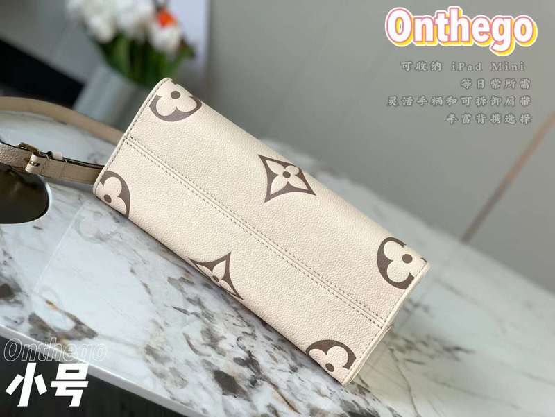 Louis Vuitton Luxury Bags 2537