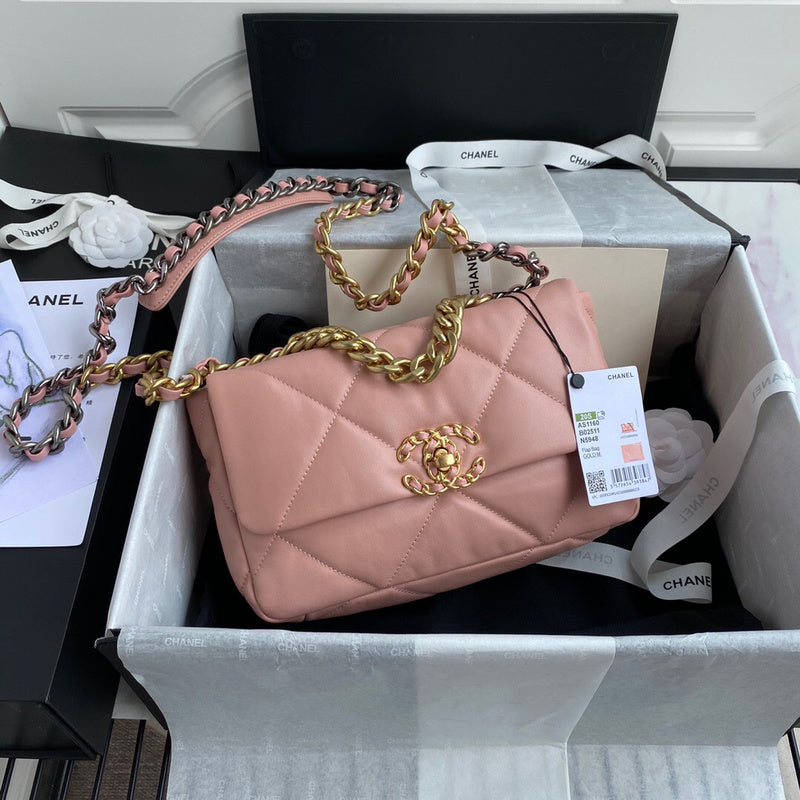 aura-bags - Chanel Bags - 7448