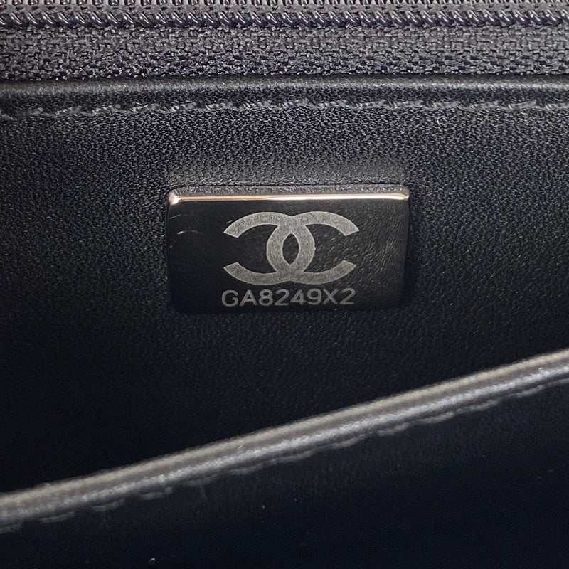 aura-bags - Chanel Bags - 7609