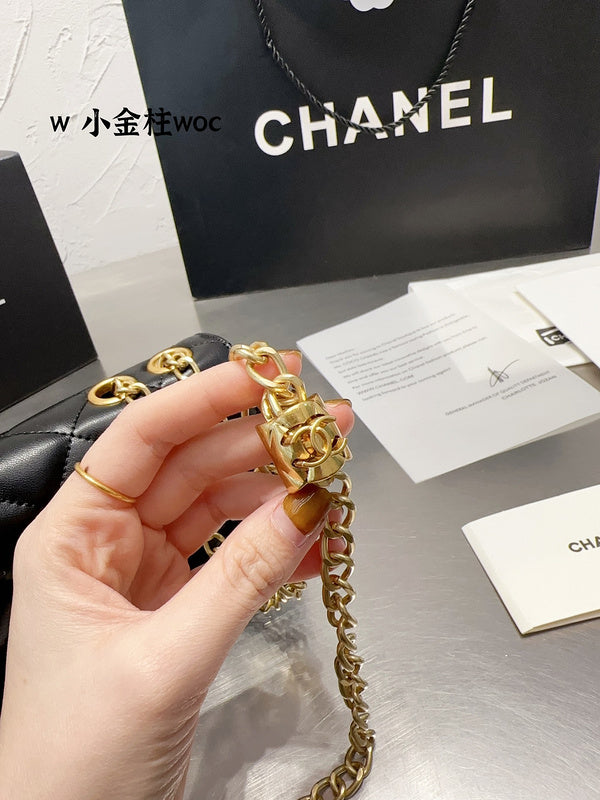 aura-bags - Chanel Bags - 7056