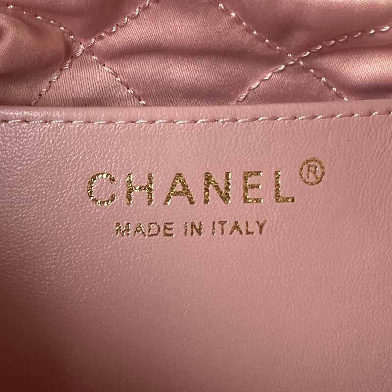 aura-bags - Chanel Bags - 7545