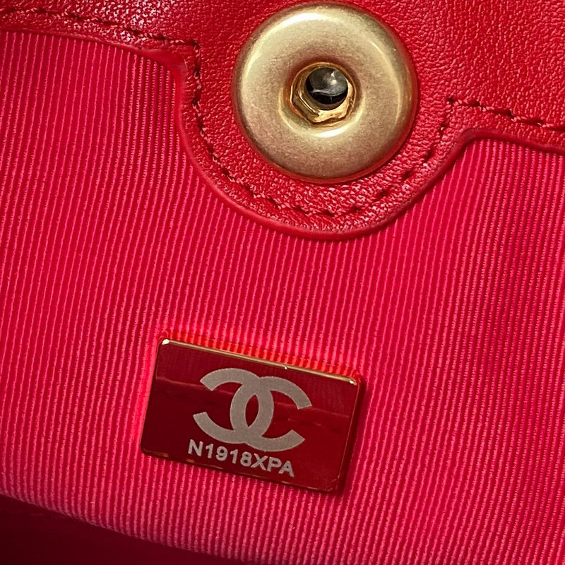 aura-bags - Chanel Bags - 7358