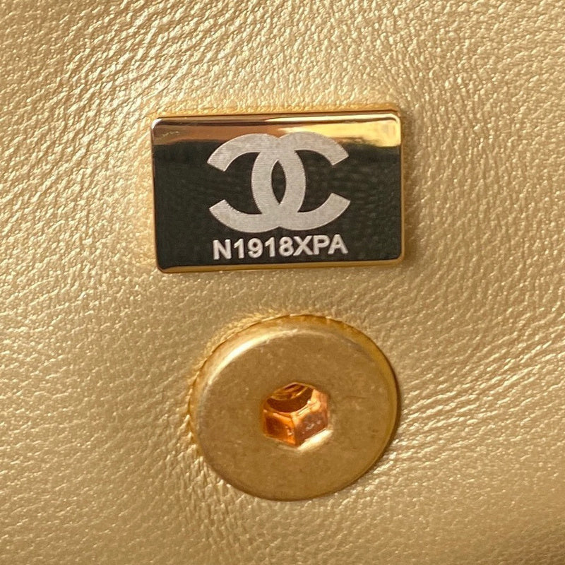 aura-bags - Chanel Bags - 7509