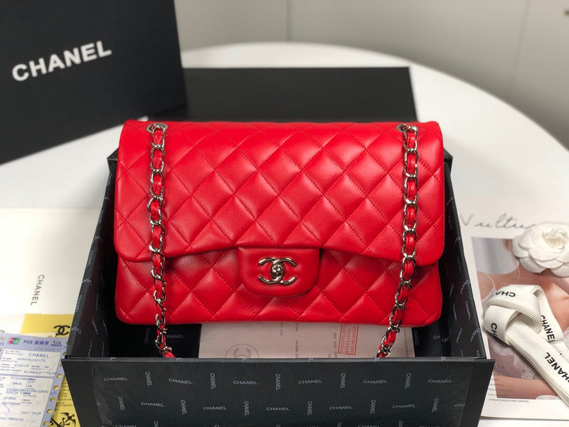 aura-bags - Chanel Bags - 7469