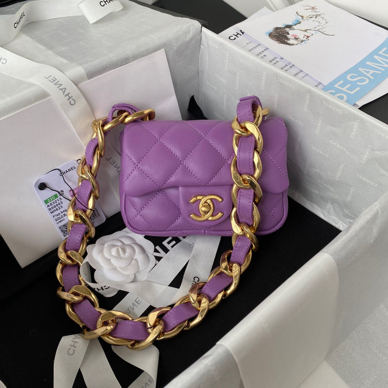 aura-bags - Chanel Bags - 7625