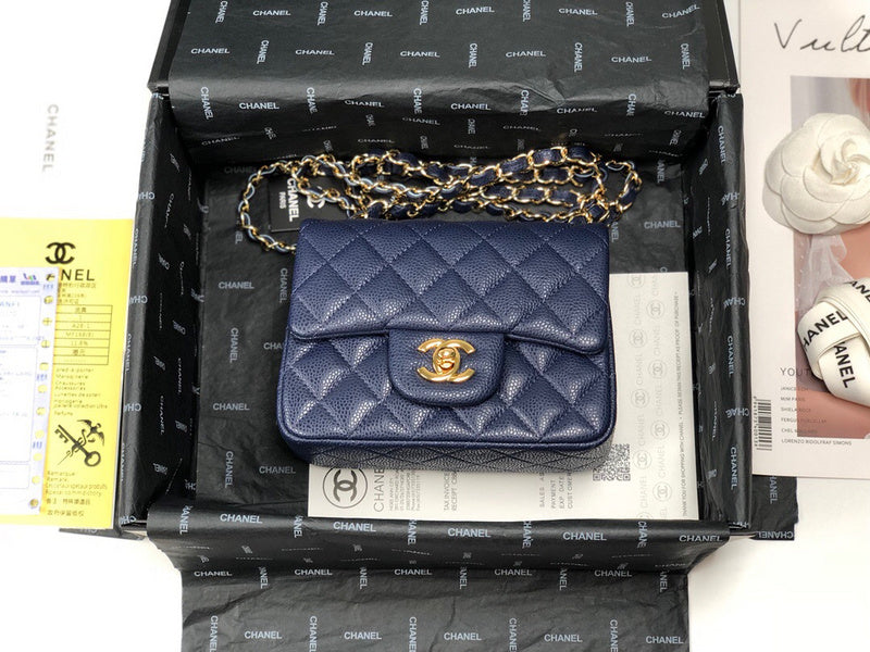 aura-bags - Chanel Bags - 7453