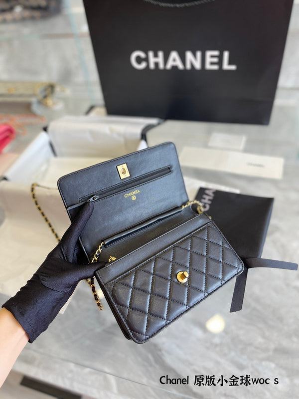 aura-bags - Chanel Bags - 7251
