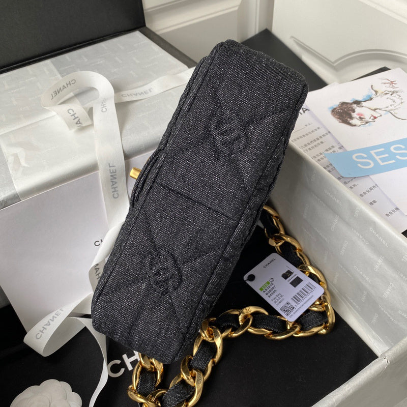 aura-bags - Chanel Bags - 7622