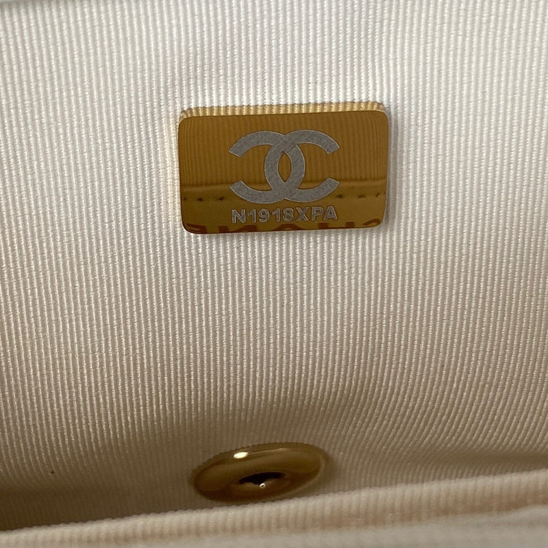aura-bags - Chanel Bags - 7598