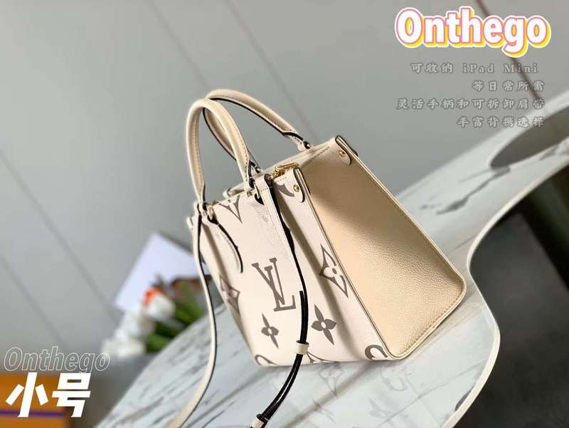 Louis Vuitton Luxury Bags 2537