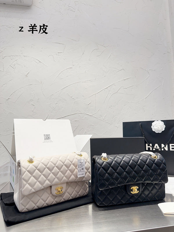 aura-bags - Chanel Bags - 7155