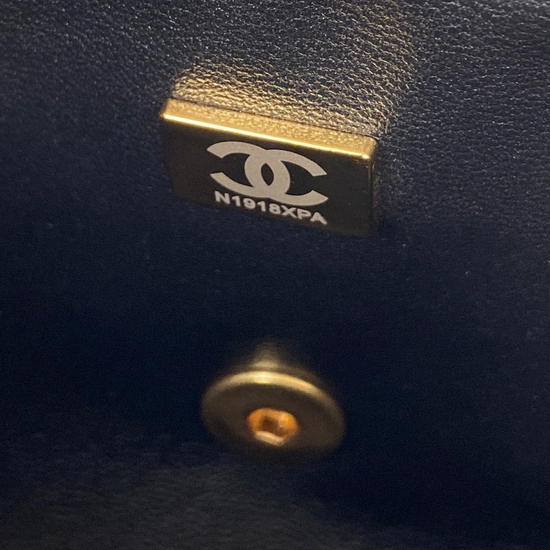 aura-bags - Chanel Bags - 7594