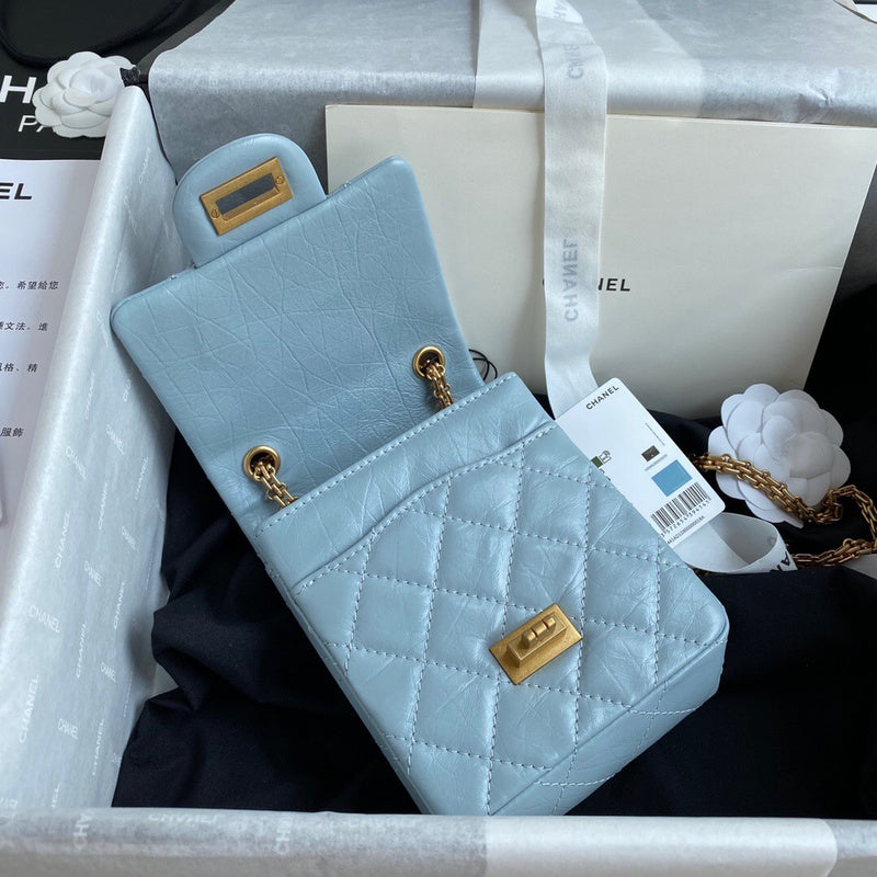 aura-bags - Chanel Bags - 7488