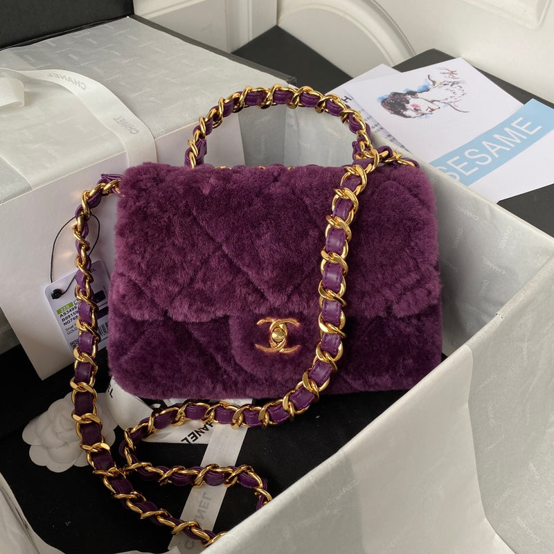 aura-bags - Chanel Bags - 7348
