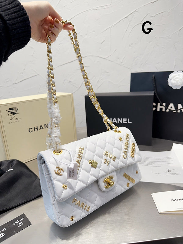 aura-bags - Chanel Bags - 7077