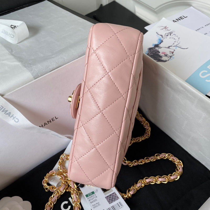 aura-bags - Chanel Bags - 7542