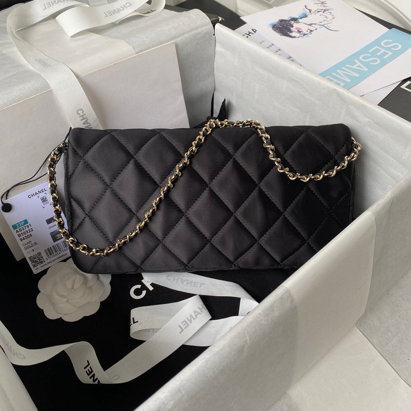 aura-bags - Chanel Bags - 7515