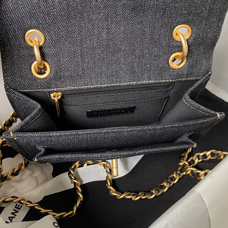 aura-bags - Chanel Bags - 7505