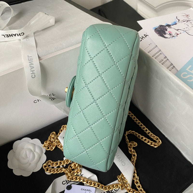 aura-bags - Chanel Bags - 7537