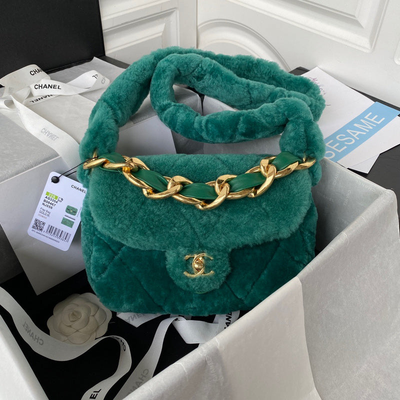 aura-bags - Chanel Bags - 7594
