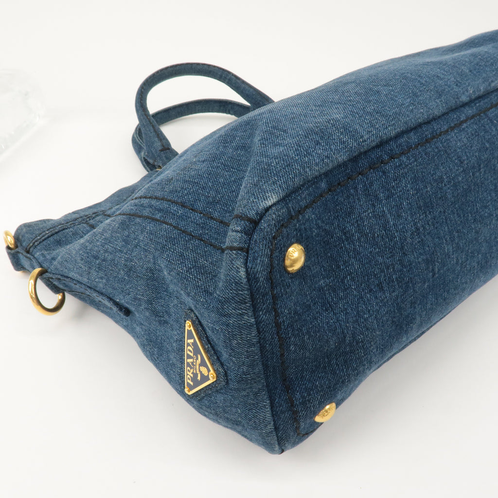 PRADA BAG