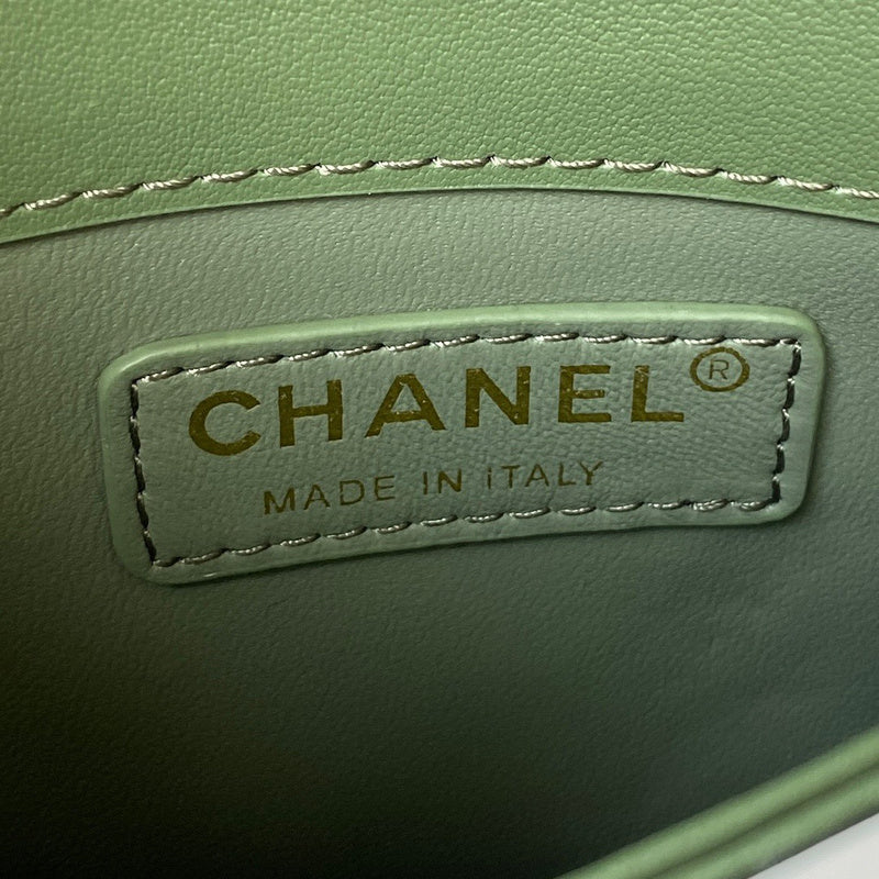 aura-bags - Chanel Bags - 7670