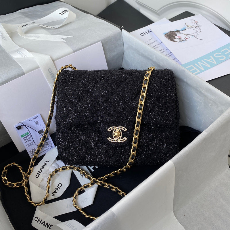 aura-bags - Chanel Bags - 7652