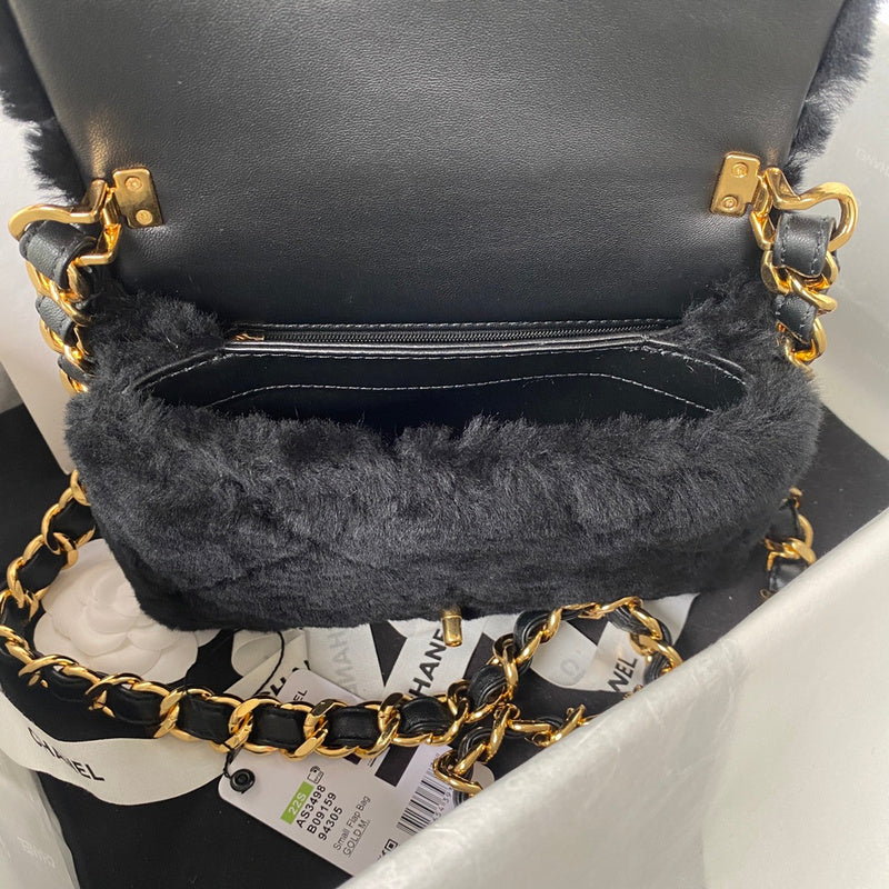 aura-bags - Chanel Bags - 7349