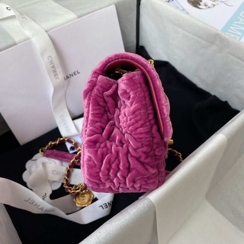 aura-bags - Chanel Bags - 7665