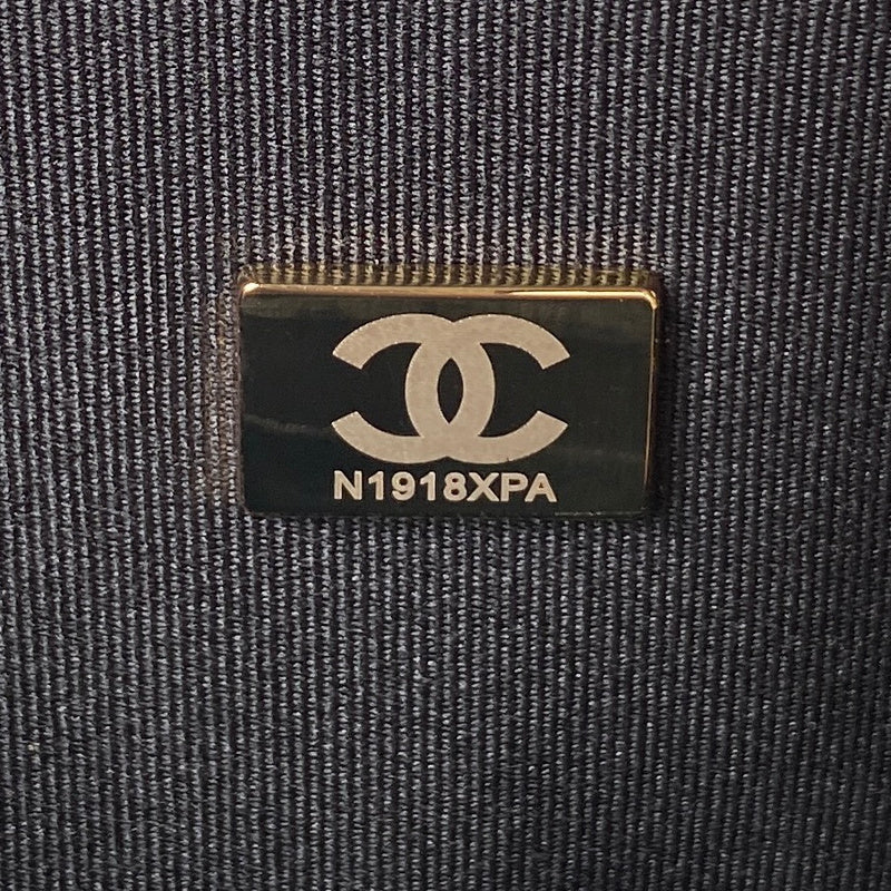 aura-bags - Chanel Bags - 7505