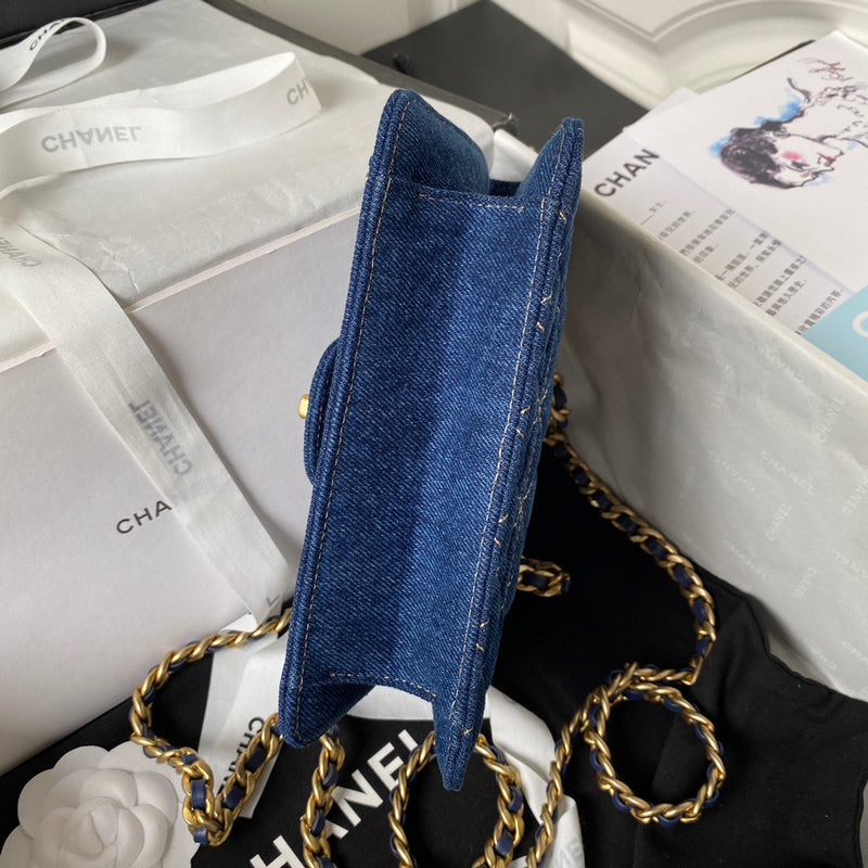 aura-bags - Chanel Bags - 7505