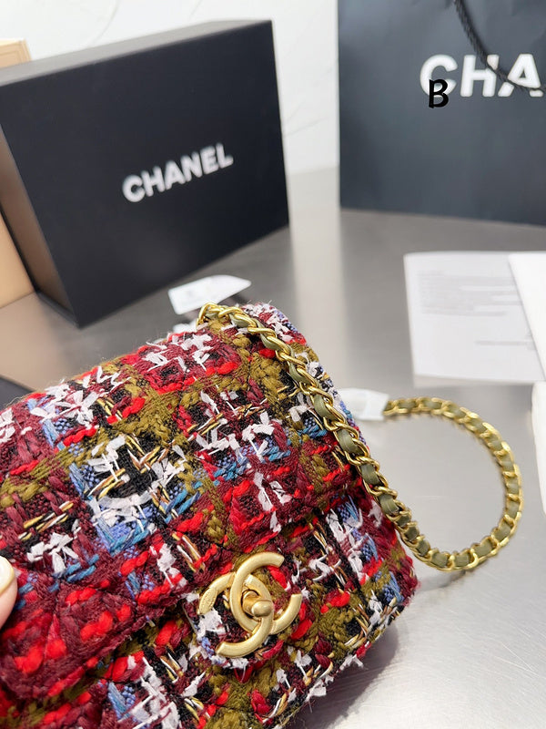 aura-bags - Chanel Bags - 7053