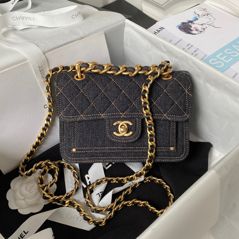 aura-bags - Chanel Bags - 7505