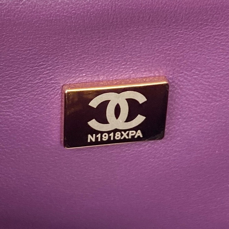 aura-bags - Chanel Bags - 7593