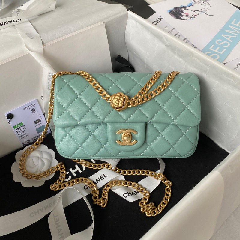 aura-bags - Chanel Bags - 7537