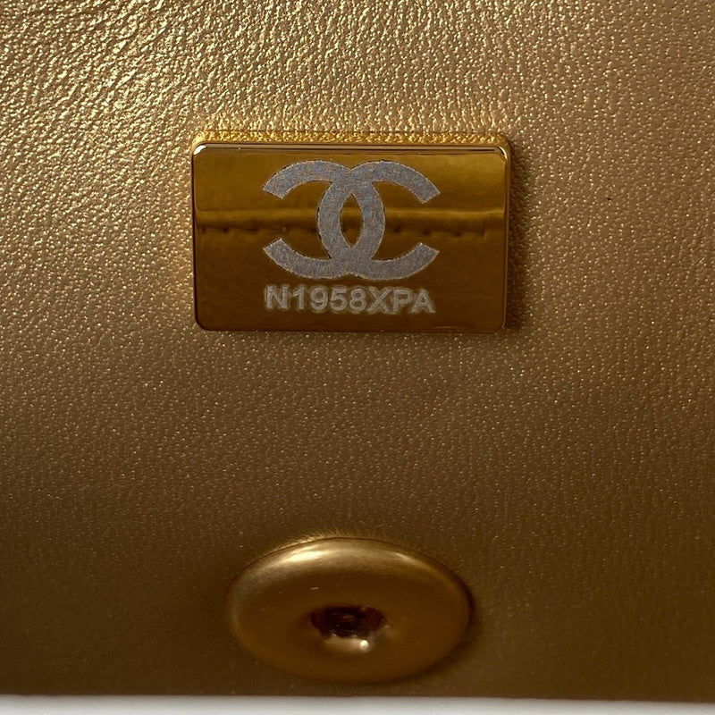 aura-bags - Chanel Bags - 7640