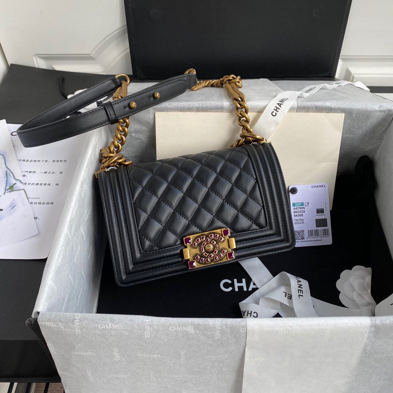 aura-bags - Chanel Bags - 7442