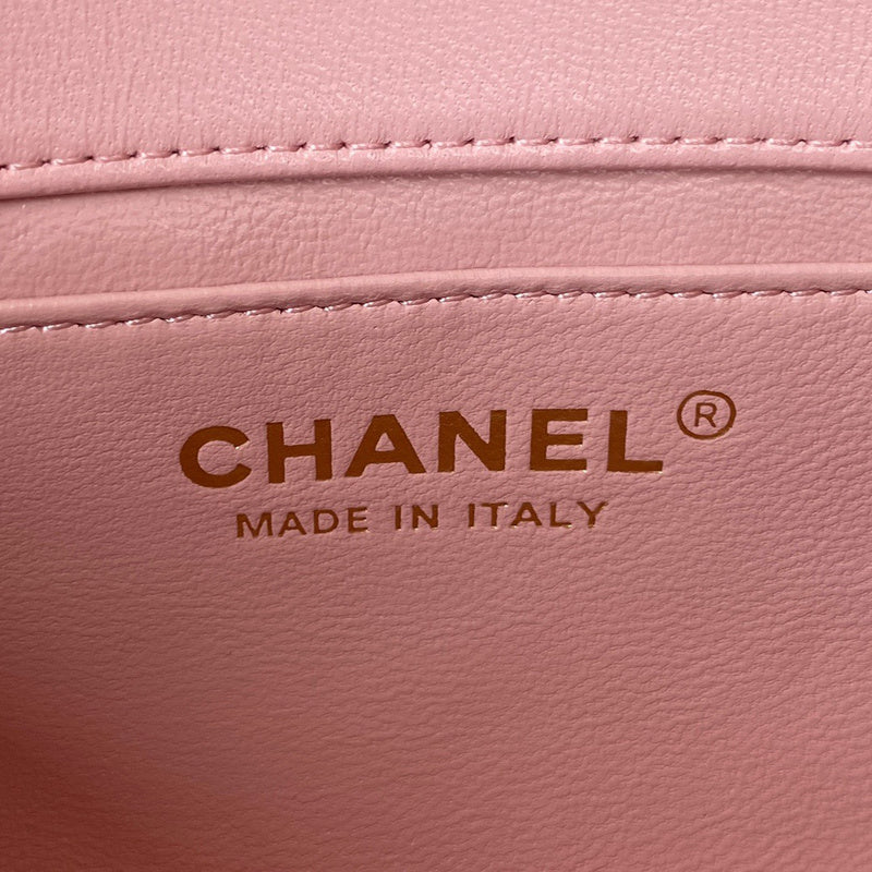 aura-bags - Chanel Bags - 7582