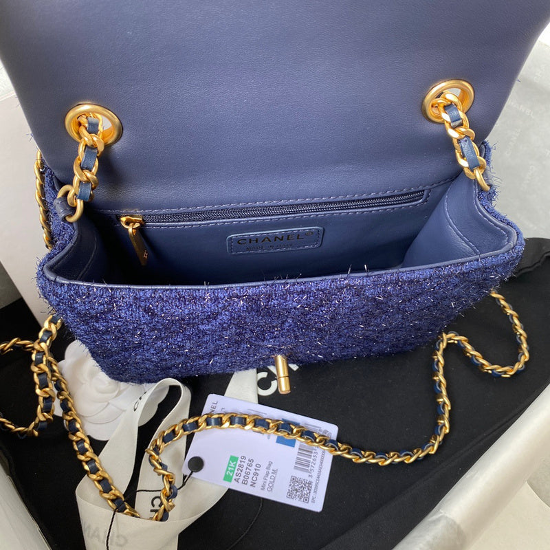 aura-bags - Chanel Bags - 7652