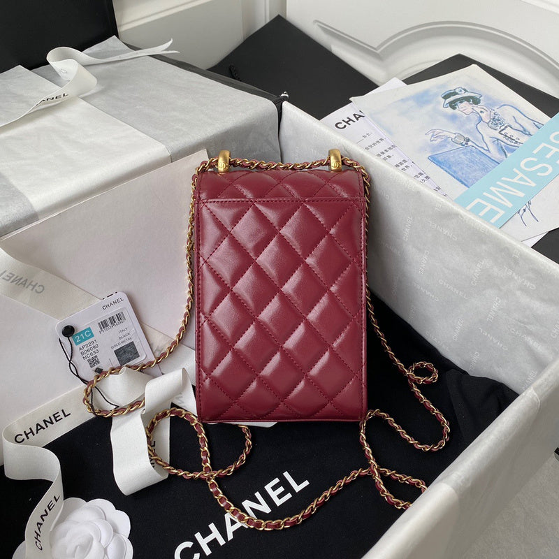 aura-bags - Chanel Bags - 7382