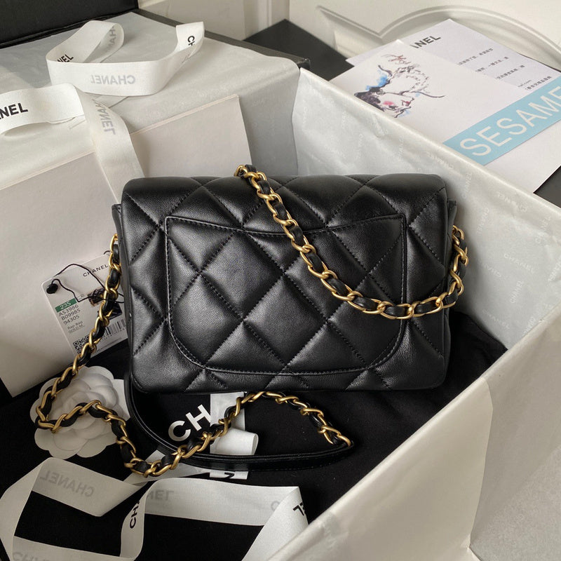 aura-bags - Chanel Bags - 7544