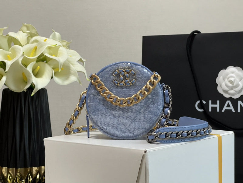 Chanel Bags - BG Bags - 1754