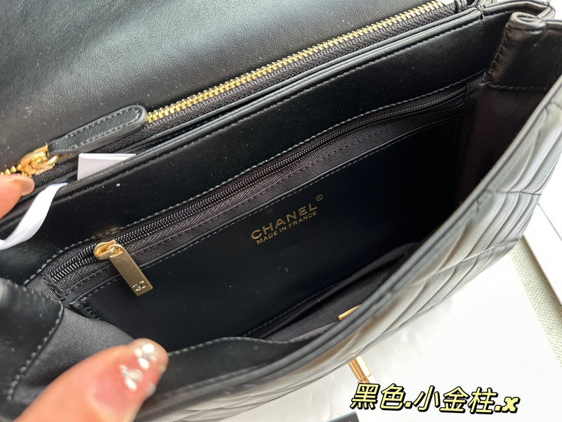 aura-bags - Chanel Bags - 7253