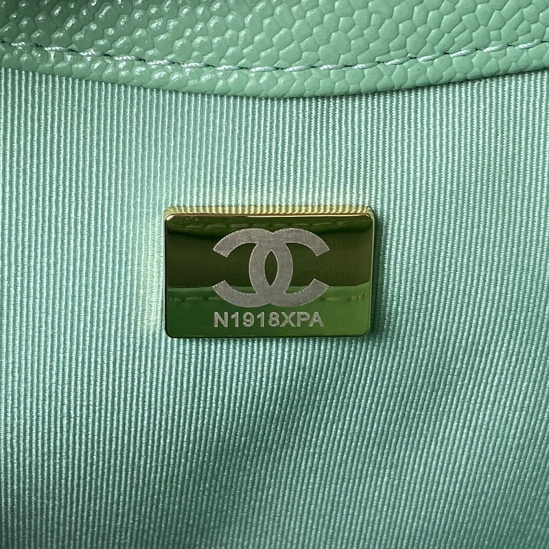 aura-bags - Chanel Bags - 7552