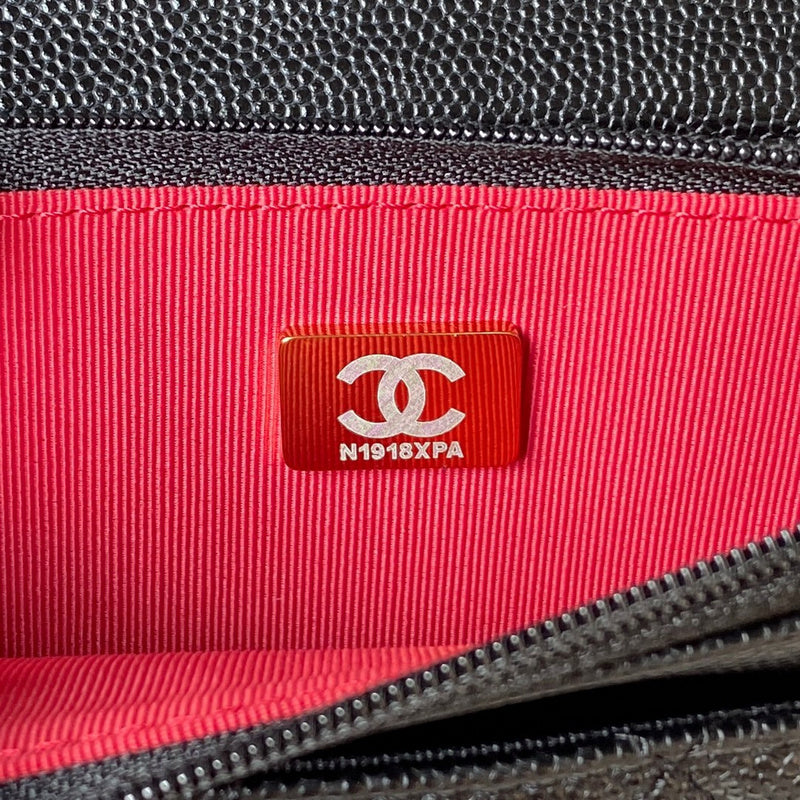 aura-bags - Chanel Bags - 7577