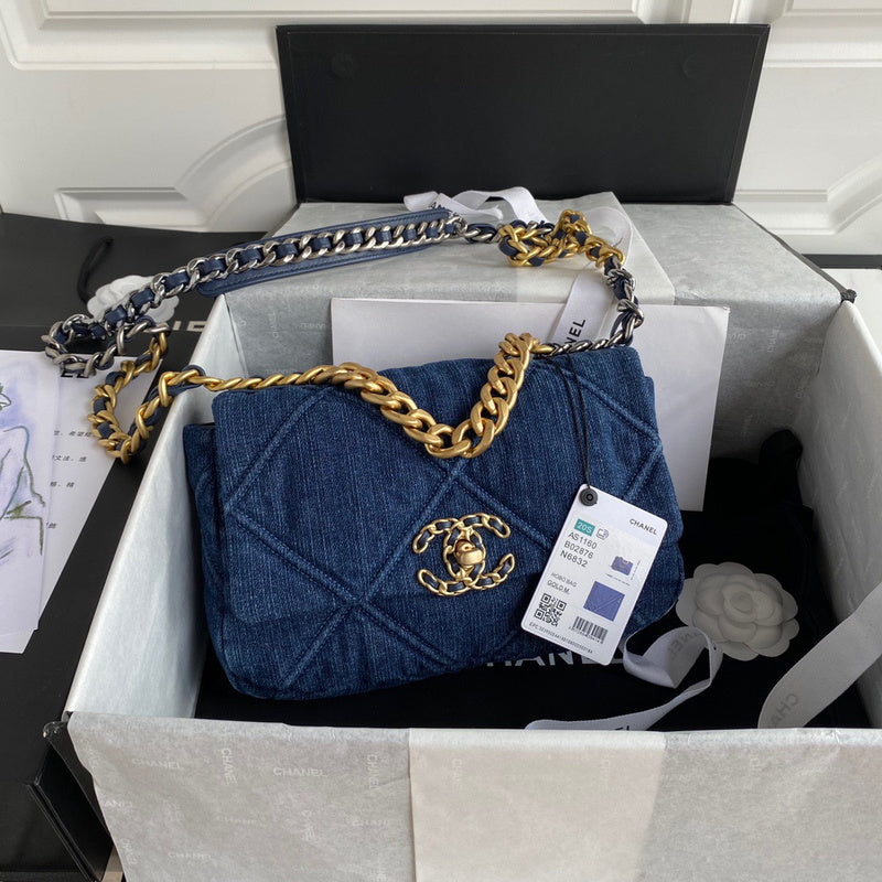 aura-bags - Chanel Bags - 7413