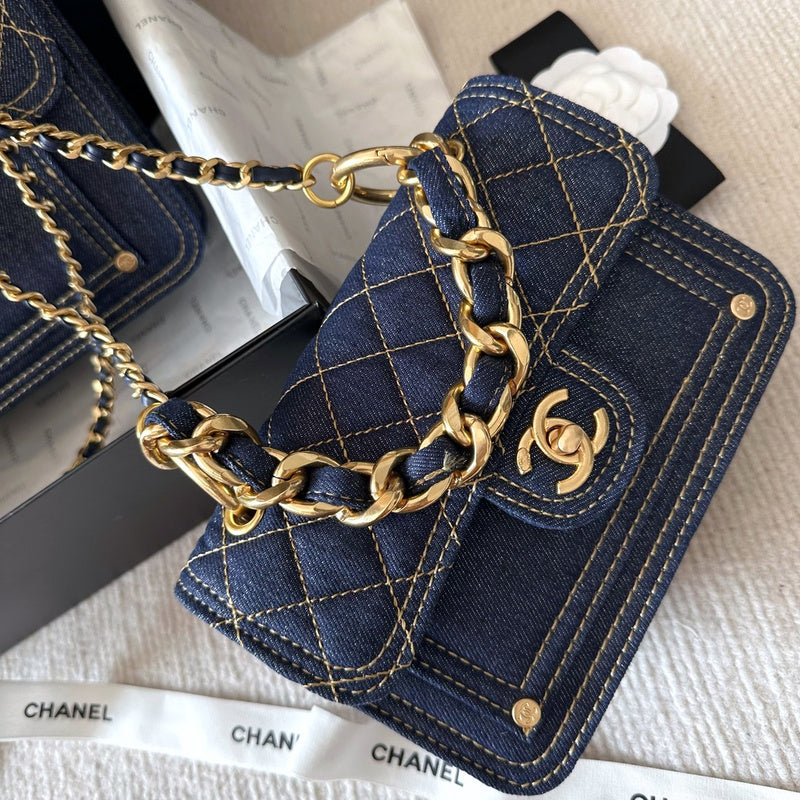 aura-bags - Chanel Bags - 6943
