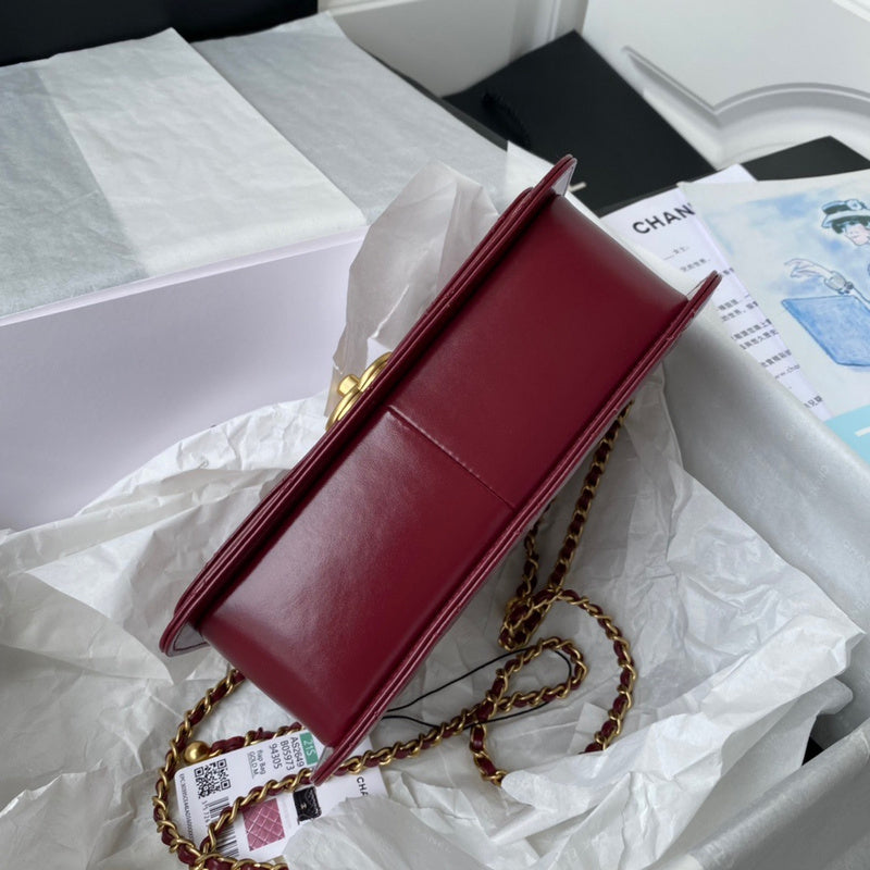aura-bags - Chanel Bags - 7375