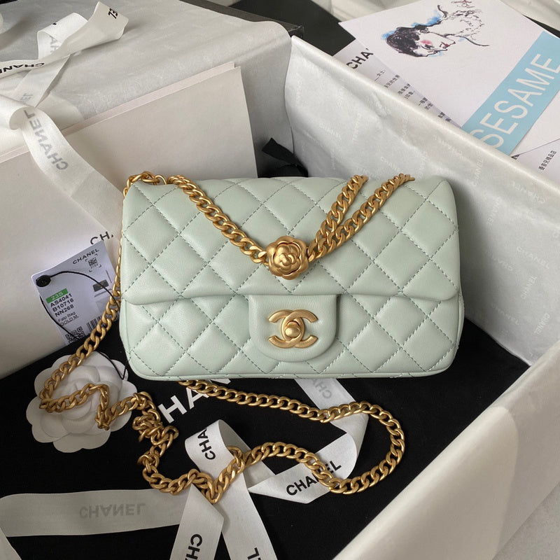 aura-bags - Chanel Bags - 7537