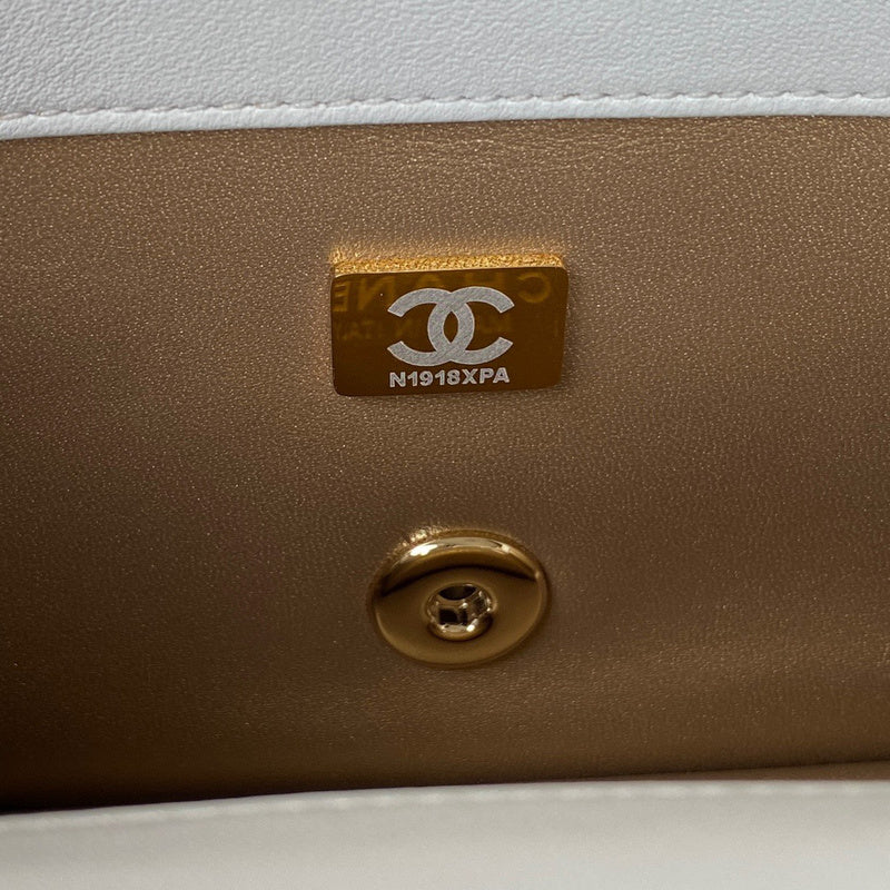 aura-bags - Chanel Bags - 7613